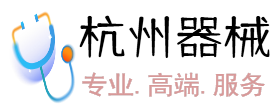 杭州桑拿论坛